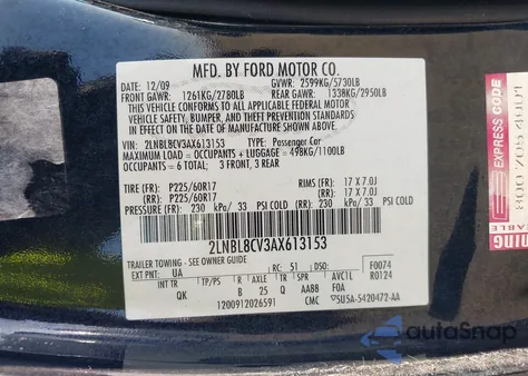 2010 Lincoln Town Car Signature Limited из США, поврежденный, VIN 2LNBL8CV3AX613153